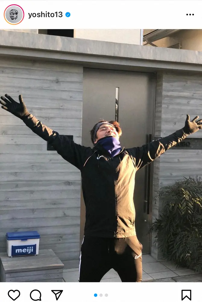 【画像・写真】コロナ感染の大久保嘉人氏　筋トレ姿とともに自宅療養終了を報告「外に出て動ける有り難さが染みました」