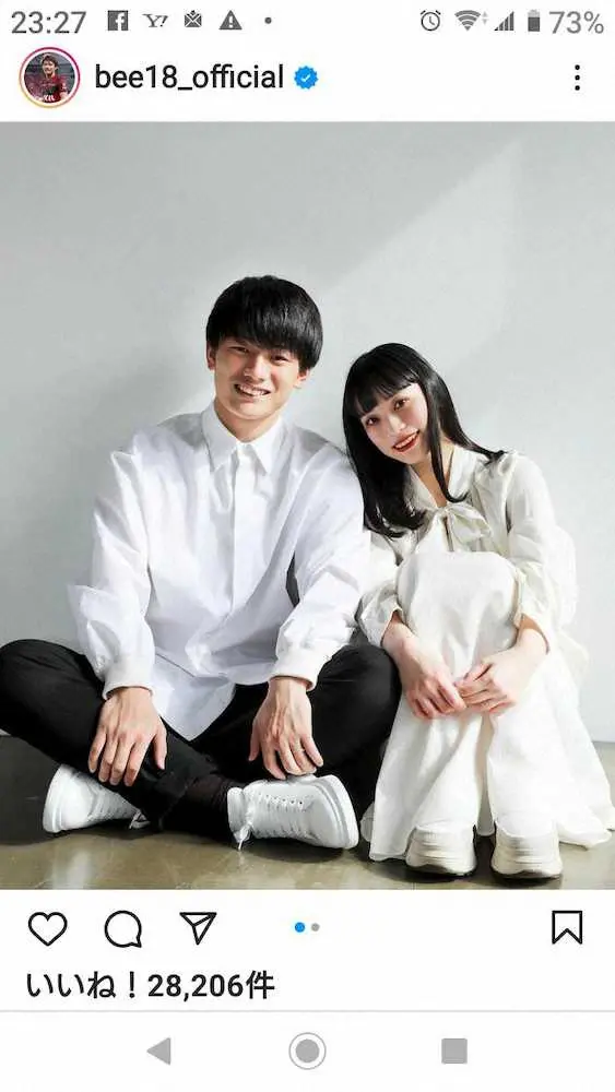 【画像・写真】鹿島・上田　モデルの由布菜月との結婚発表「お互い支え合いながら明るい家庭を」