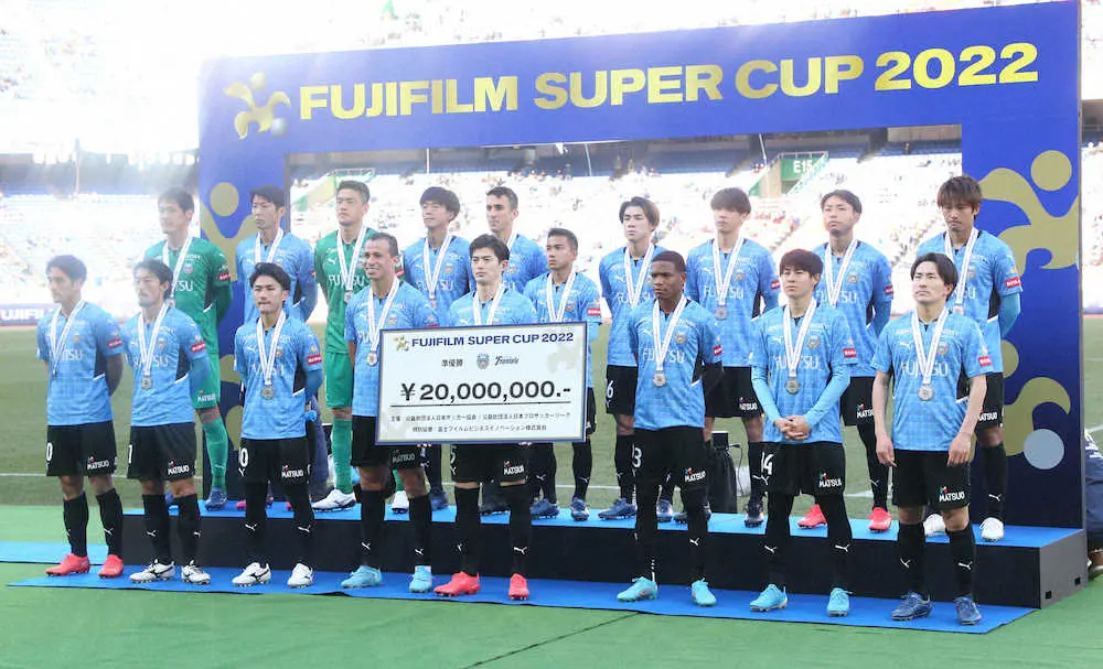 【画像・写真】浦和に完敗も川崎F鬼木監督は前向き「開幕に向けて修正するための本当にいい試合だった」