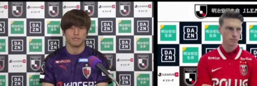 【画像・写真】4095日ぶりのJ1勝利へ京都MF松田主将「下馬評覆す。サンガらしく破壊する」開幕戦で浦和と対戦