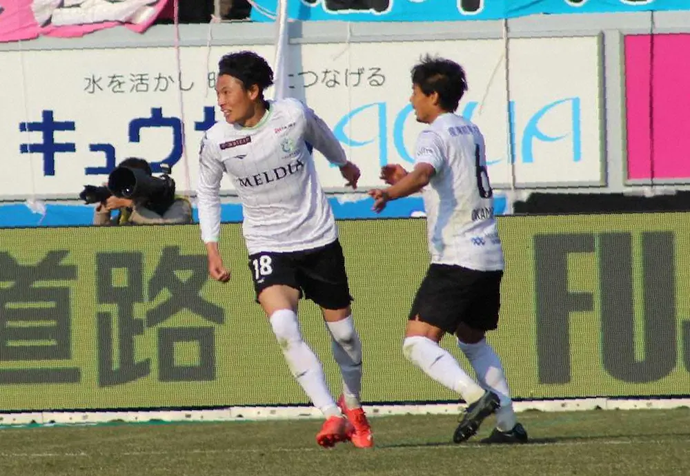 【画像・写真】湘南・山口監督の采配ピタリ！　後半に町野＆永木投入で貴重な勝ち点1