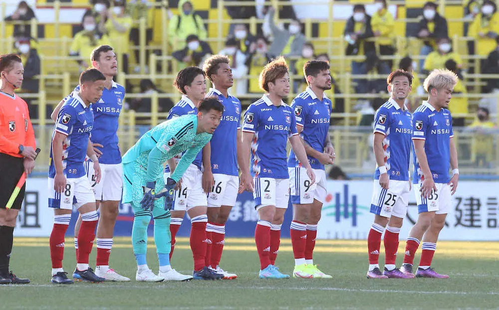 【画像・写真】横浜　今季初黒星…2人退場　指揮官「自分たちの良さを出すことができなかった」