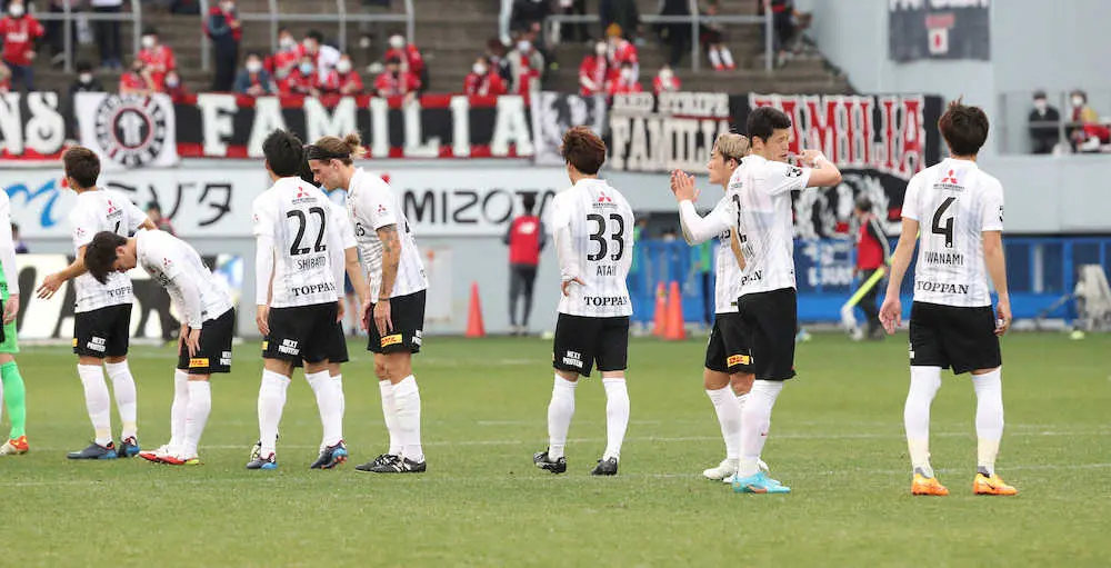 【画像・写真】浦和DF大畑は古巣の鳥栖戦を勝利で飾れず「球際が強く、切り替えも早く、やっぱり嫌なチームだと思った」