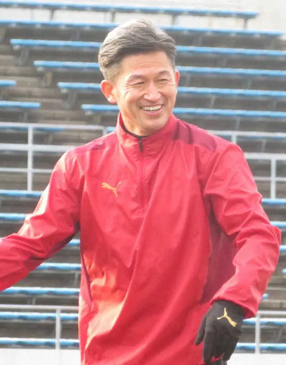 【画像・写真】カズ　2戦連続先発へ、ゲーム主将濃厚　20日鈴鹿VSマルヤス岡崎