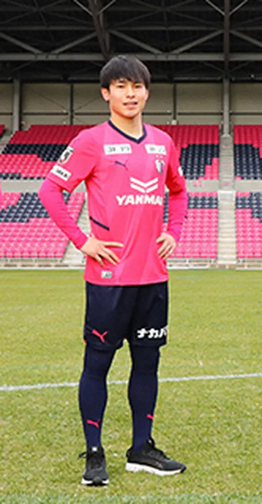 【画像・写真】C大阪の岡沢