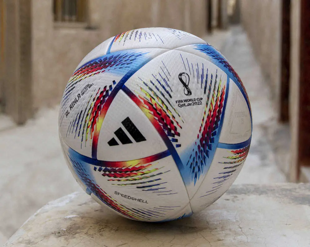 11月に開幕するサッカーのW杯カタール大会で使用される公式球「アル