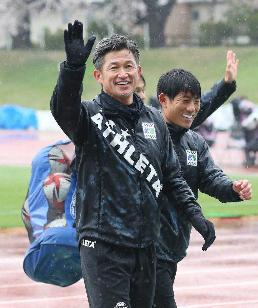 【画像・写真】鈴鹿FWカズ、ドイツ、スペインと同組のW杯抽選に「選手は思い切ってやれるのでは」