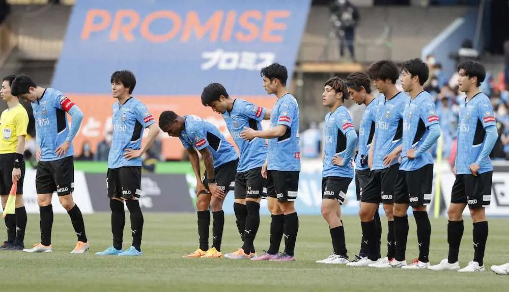 【画像・写真】川崎F　本拠で連続不敗25試合でストップ…MF脇坂「ミスやイージーミスが多かった」
