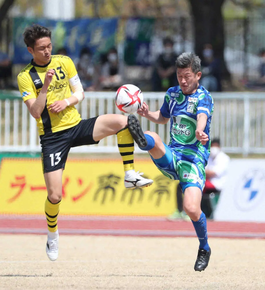 【画像・写真】鈴鹿FWカズが2戦ぶり先発復帰！JFL最年長弾お預けも「溜め役」で攻撃活性化