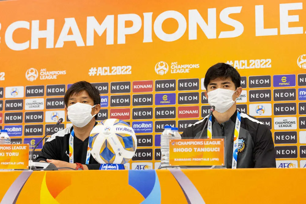 【画像・写真】川崎F・鬼木監督　ACL1次L蔚山戦へ「選手のやる気がみなぎっている」前日会見に出席