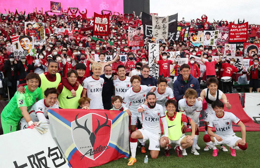 【画像・写真】鹿島　優磨弾で奪首！「長い歴史の中で大事な日」クラブJ1通算1000試合目飾る