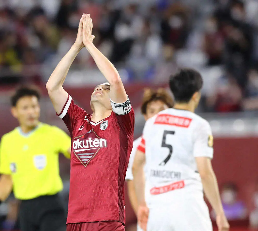 【画像・写真】神戸、終了間際に痛恨失点　指揮官「重要選手の欠場が多く大変」