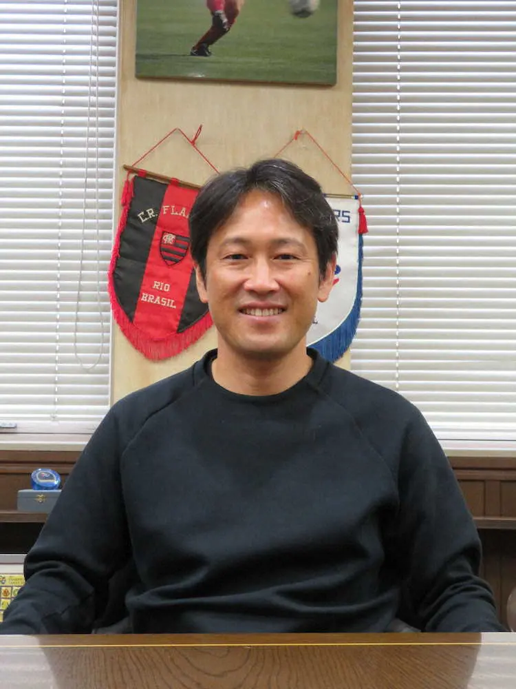 今季から鹿島の強化責任者に就任した吉岡フットボールダイレクター