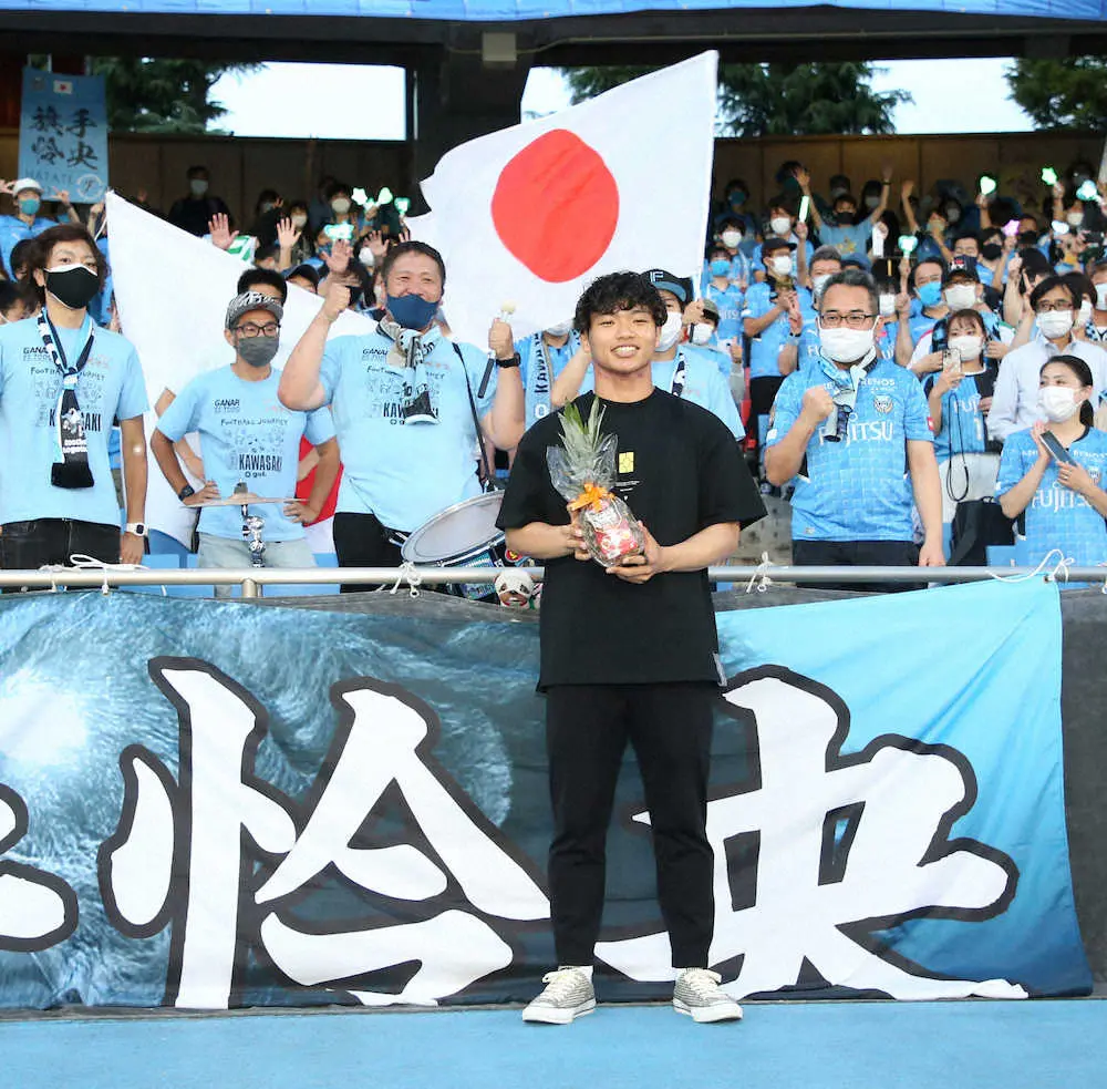 【画像・写真】川崎F　旗手怜央が湘南戦で等々力に“凱旋”「僕の今があるのは川崎Fでの2年間があったから」