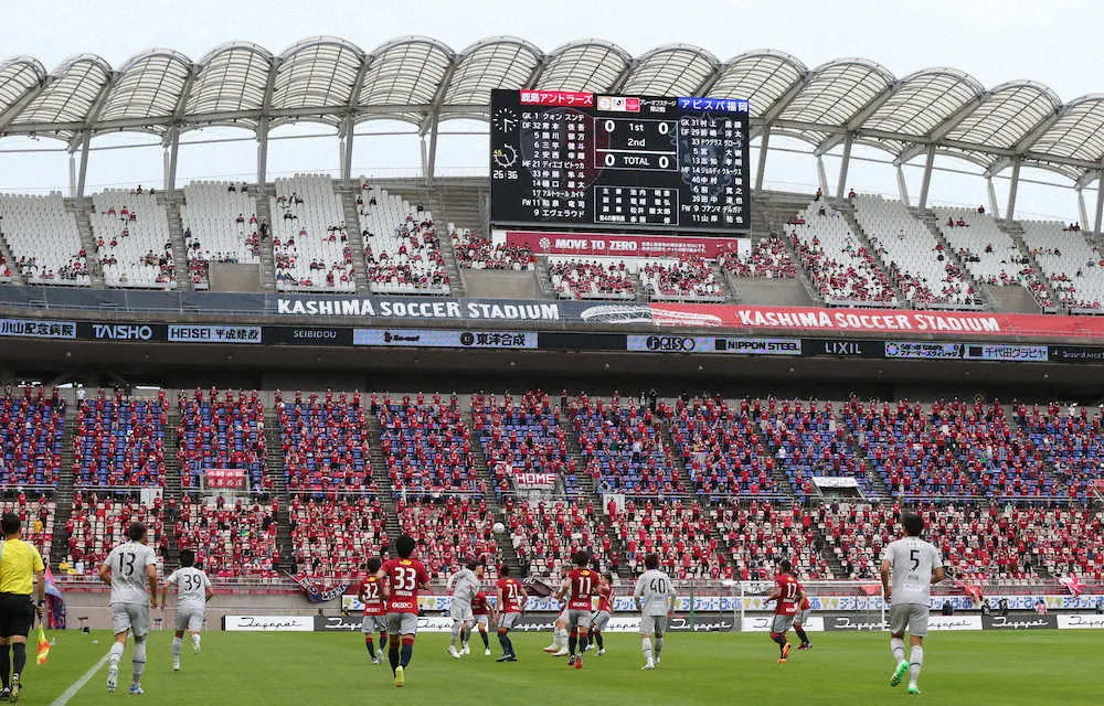 【画像・写真】鹿島・声出し初戦も白星飾れず　ヴァイラー監督「固い守備をこじ開けたのはプラス」