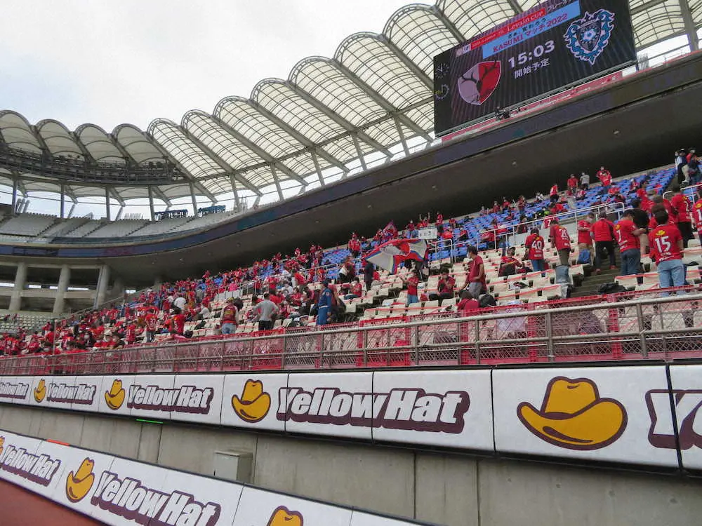 Jリーグ 声出し応援エリアでコロナ陽性なし 実行委員会で報告 スポニチ Sponichi Annex サッカー