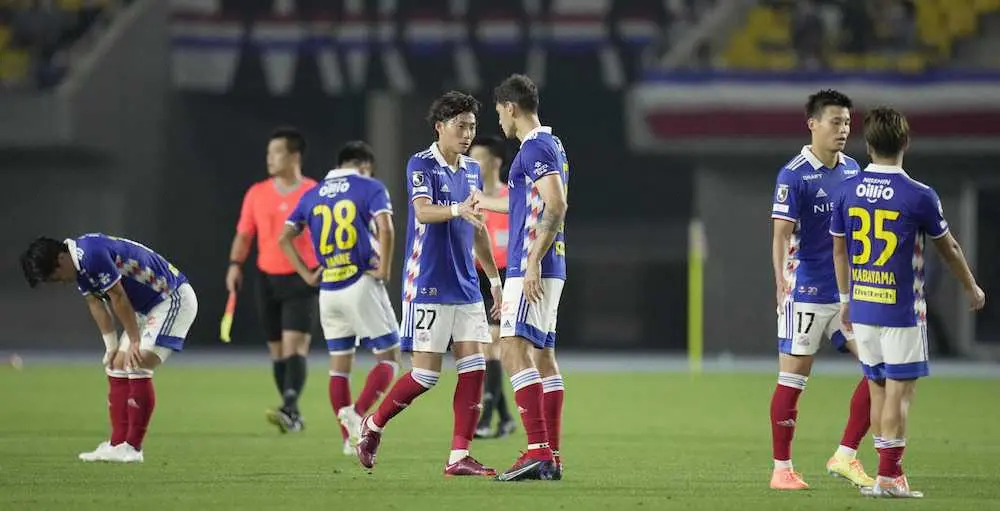 【画像・写真】横浜　J2で19位の栃木に負けた　目標の4冠ならず