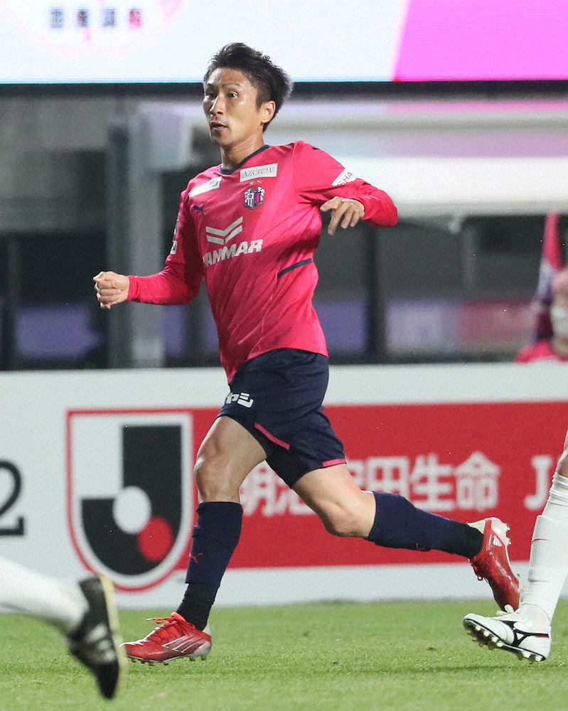 【画像・写真】“どこでも奥埜”が夏に躍動「勝利をつかめるようにやっていきたい」7・2川崎F戦