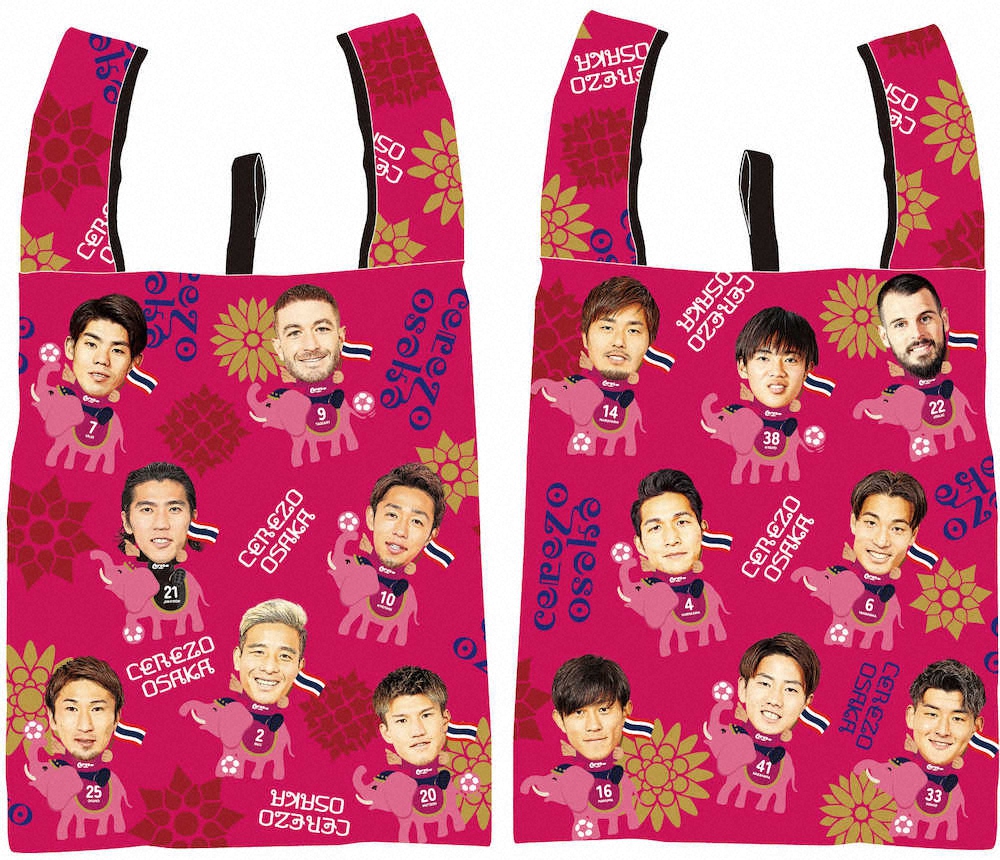 【画像・写真】「タイDAY」イベントグッズ　タイ国旗持つ選手がゾウの背に乗ったデザインに