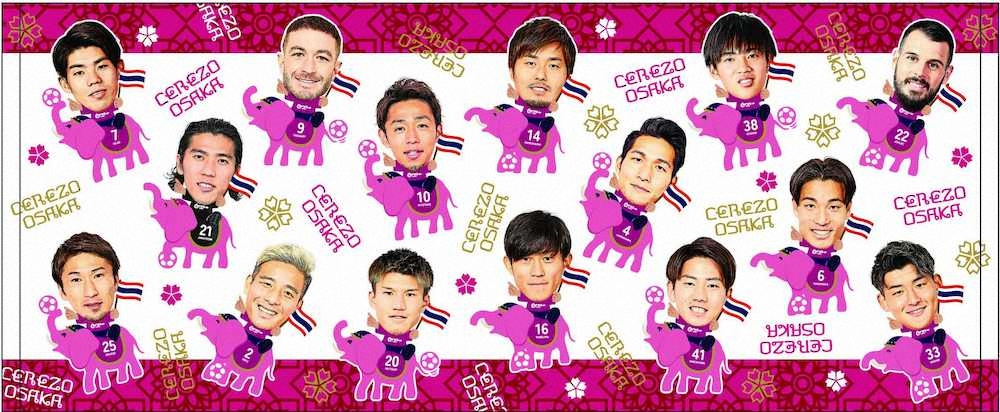 【画像・写真】「タイDAY」イベントグッズ　タイ国旗持つ選手がゾウの背に乗ったデザインに