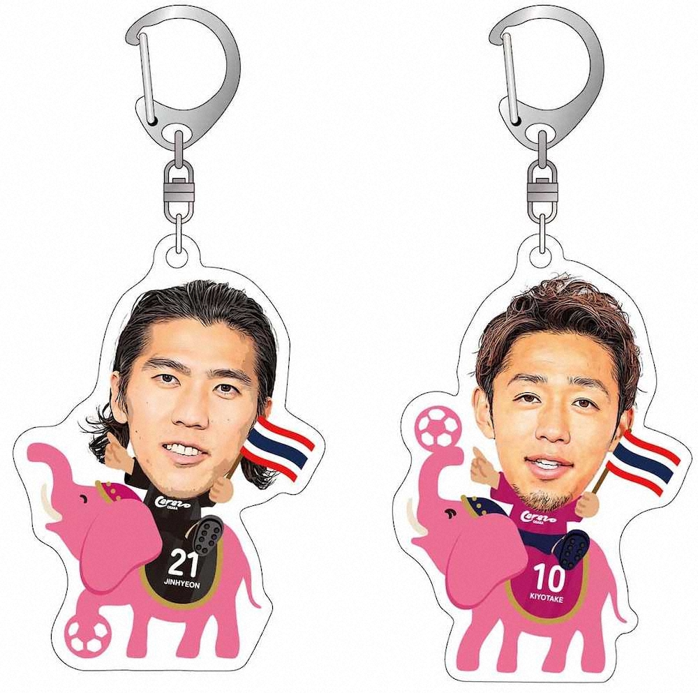 【画像・写真】「タイDAY」イベントグッズ　タイ国旗持つ選手がゾウの背に乗ったデザインに