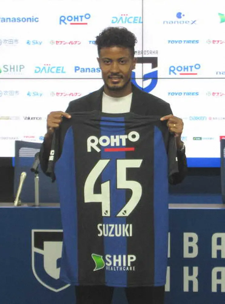 【画像・写真】G大阪の鈴木武蔵＆食野亮太郎、ダービーでのデビュー濃厚　片野坂監督「試合ができる状態」