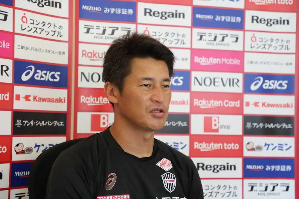 【画像・写真】対札幌戦5連勝中　神戸・吉田監督「プラスに捉える」　13日敵地で激突