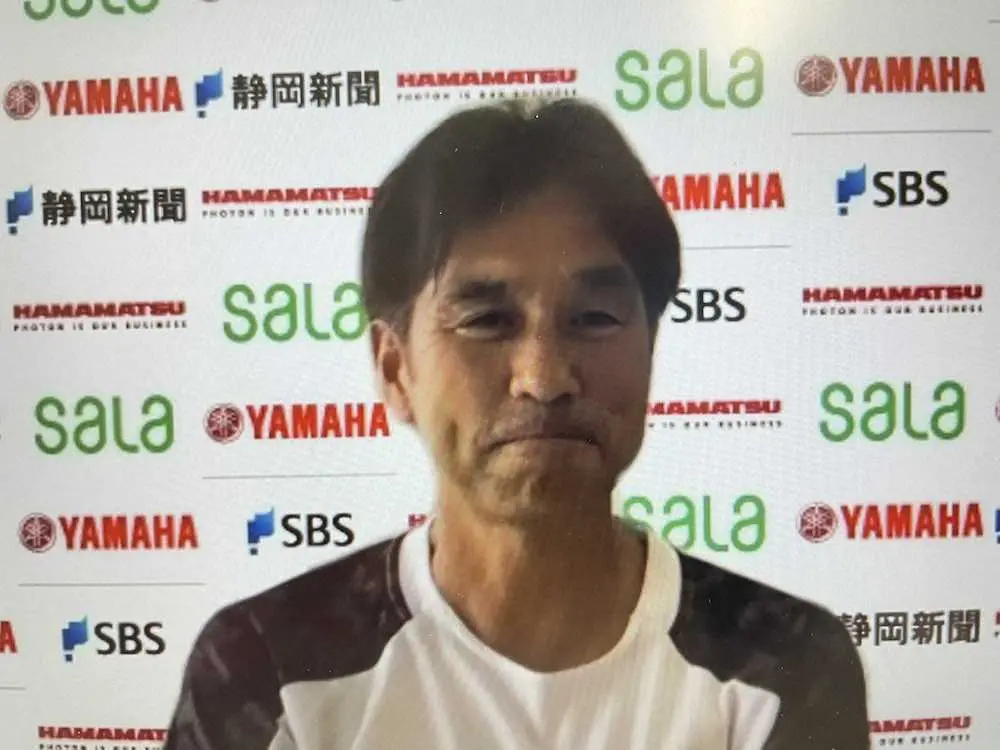 【画像・写真】磐田・渋谷新監督が就任会見「最後にはみんなで笑って終われるように」