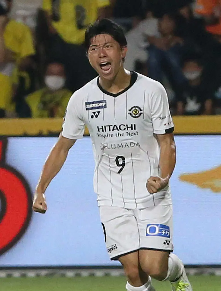 【画像・写真】柏・武藤3戦連発　後半AT同点弾「来たら絶対に決めようと強い気持ちを続けられた」
