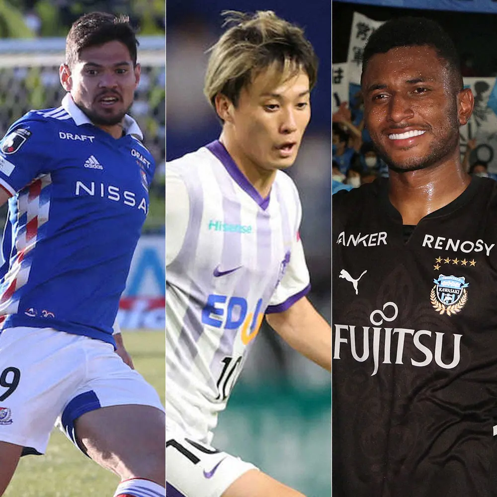 【画像・写真】プロ野球のパ・リーグ以上!?Jも三つ巴大混戦　変則日程が“拍車”