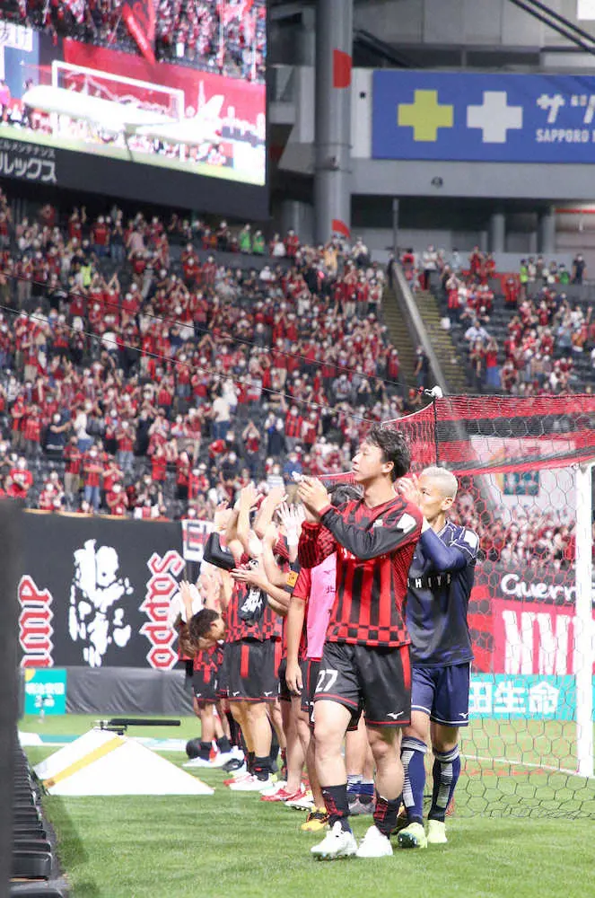 【画像・写真】札幌　4発で今季初の連勝、ペトロヴィッチ監督「素晴らしい試合」