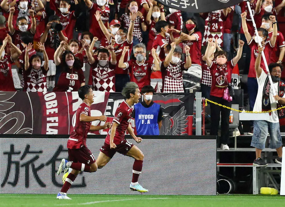 【画像・写真】神戸・大迫“半端ない”2発　J1残留へ逆転W杯メンバー入りへ「やっと万全の状態でサッカーができる」