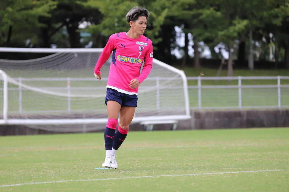 【画像・写真】C大阪FW上門「自分たちらしさを出せば勝てる」25日にルヴァン杯準決勝第2戦・浦和戦