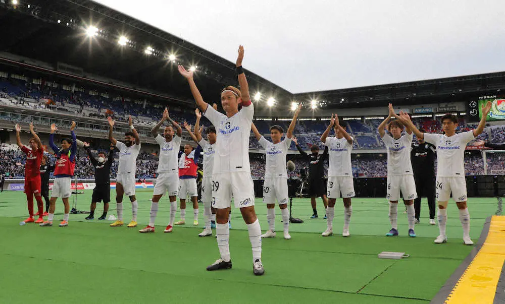 【画像・写真】G大阪が意地の眼前V阻止　宇佐美からのCK2発で横浜に勝利