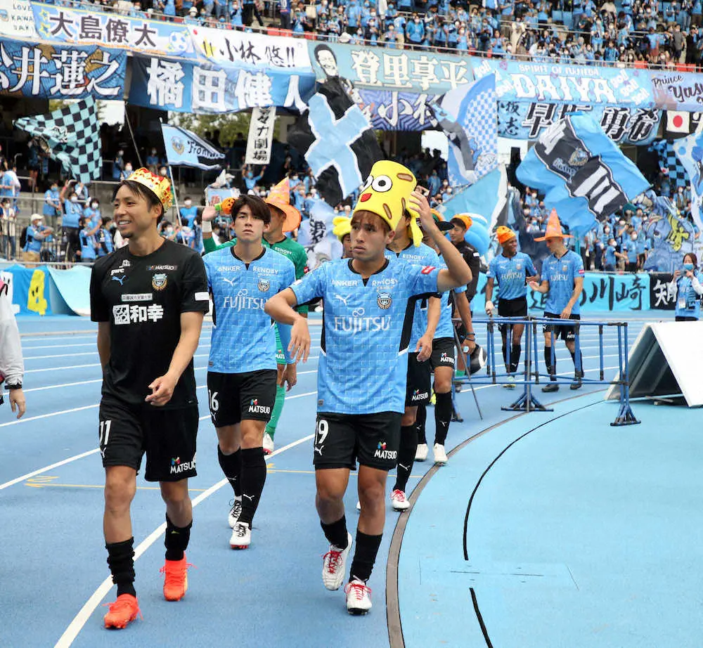 【画像・写真】川崎F　清水下し3連覇への望みつなぐ　決勝点の小林「ホームで声出し応援になって絶対負けたくなかった」