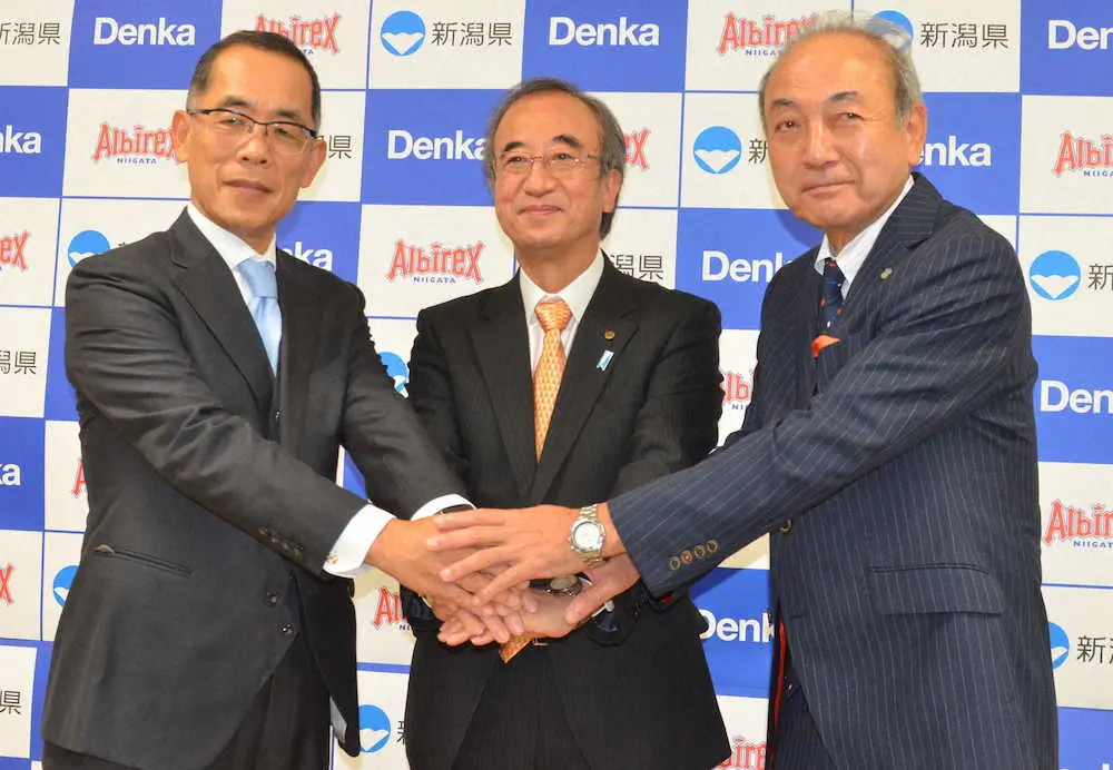 【画像・写真】J2新潟が有終白星　寺川強化部長は松橋監督に続投要請することを明言