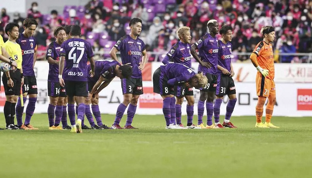 【画像・写真】京都　PO圏内16位転落　J1逆転残留には勝利が必要　指揮官「みんなで喜び合いたい」