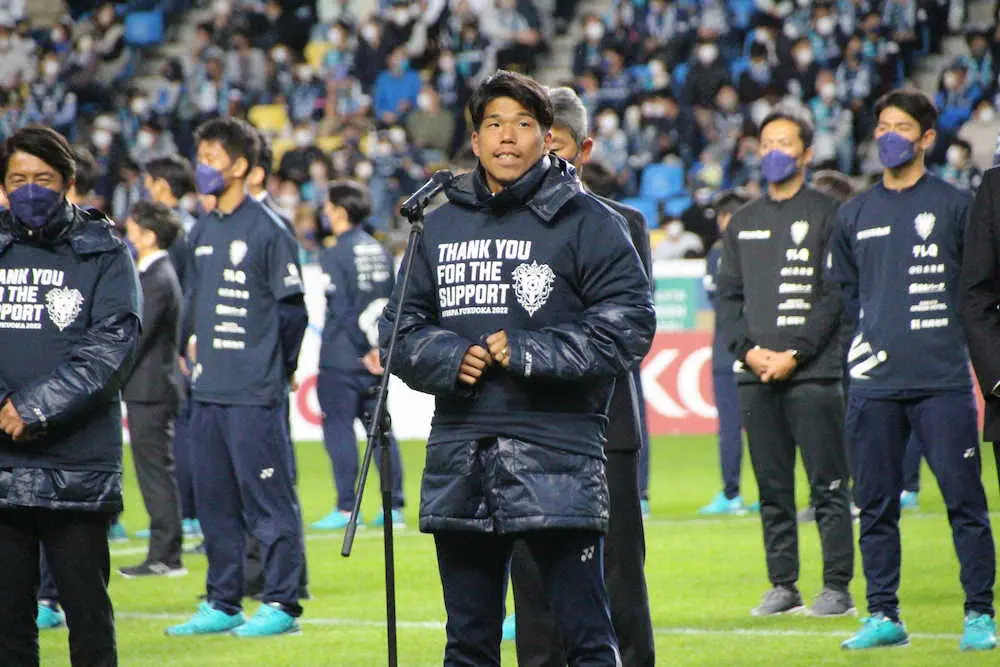 【画像・写真】福岡・山岸、チーム日本人初J1で2桁得点!自動降格回避14位浮上導く　「歴史変えたい」11点目意欲