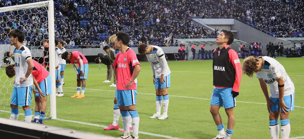 【画像・写真】磐田降格　涙…昇格からわずか1年　最下位確定でクラブ史上3度目のJ2へ