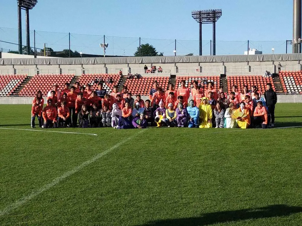 【画像・写真】大宮が男女合同でファンフェスタ「お悩み相談室」「仮装」「キックベース」などで1年間の感謝伝える