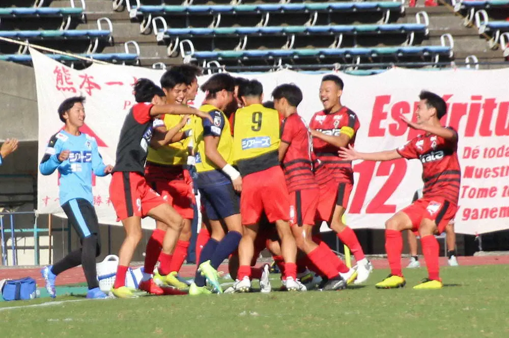 【画像・写真】熊本、J1参入プレーオフ2回戦進出　坂本は次戦に向け反省忘れず「地元のクラブをJ1に上げたい」