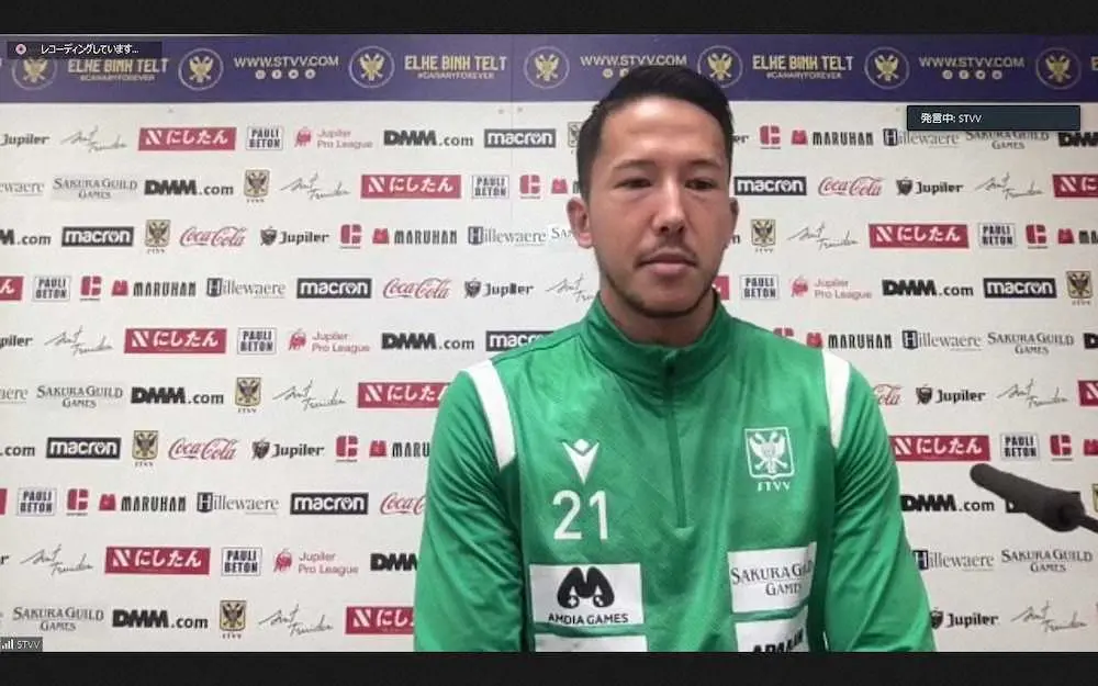 【画像・写真】【W杯代表発表】文集に「W杯を見に行きたい」と書いたシュミット・ダニエル「あの頃の自分に言いたい」
