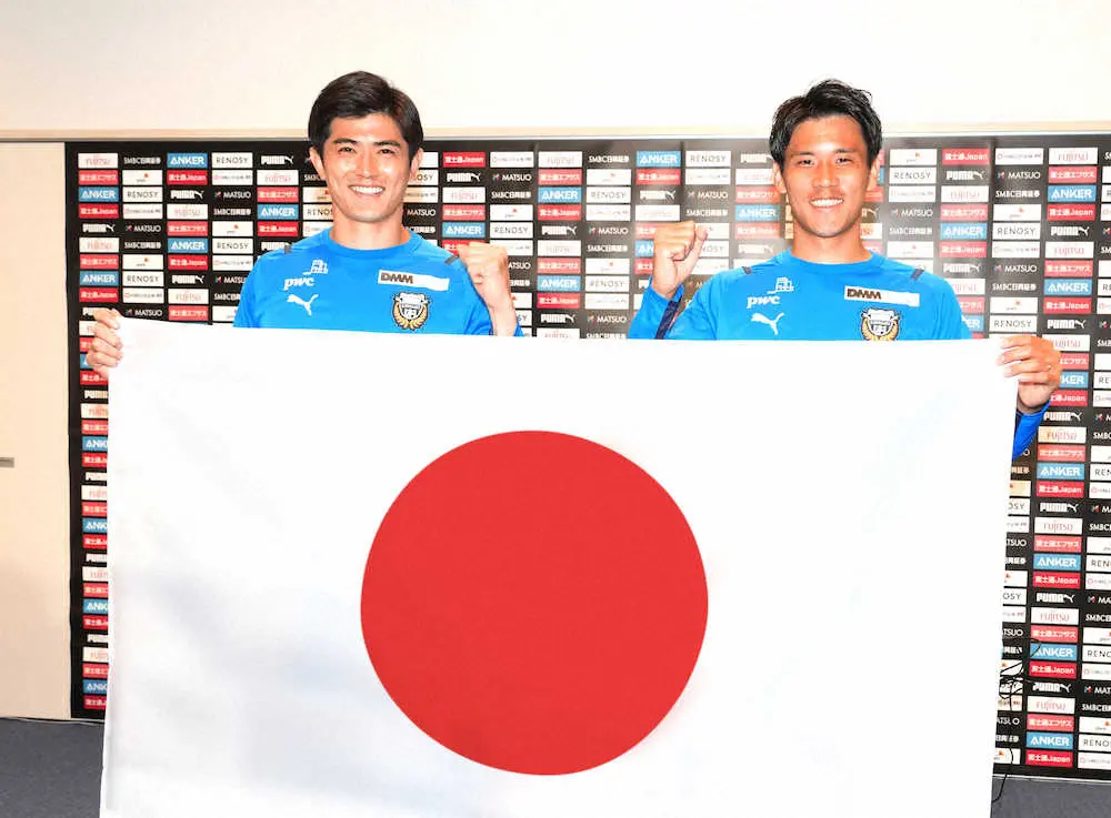 【画像・写真】【W杯代表発表】W杯メンバー入りの山根視来「昨日は眠れなかった。試合より緊張していた」