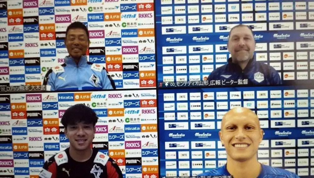 【画像・写真】J2熊本・大木監督　J1参入プレーオフ2回戦の山形戦に「素晴らしいチームなので全力で」