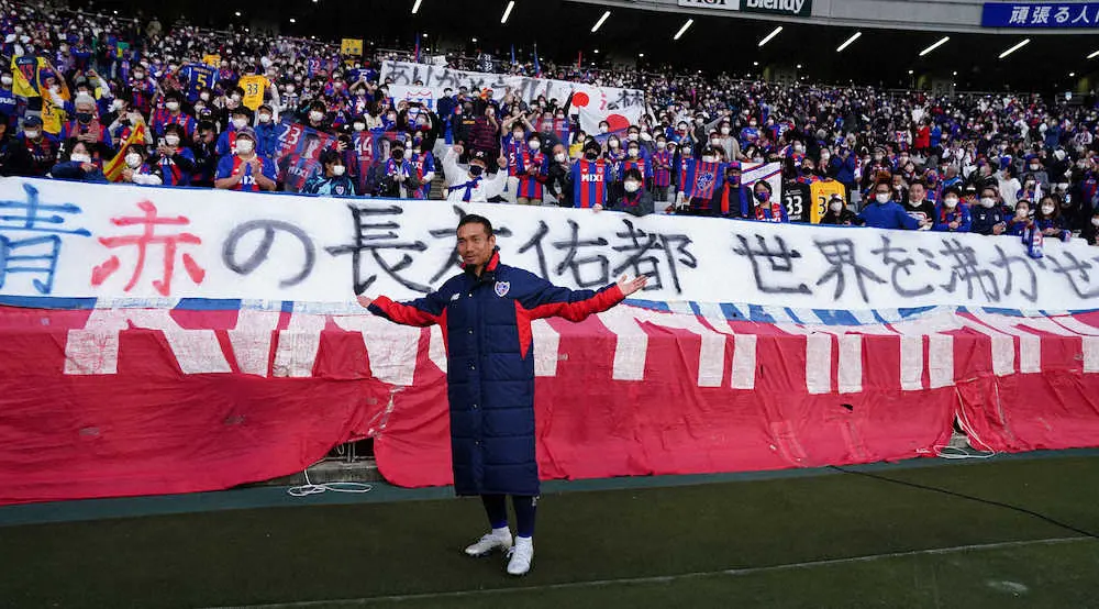 【画像・写真】長友　左SBライバル・中山負傷に「ショックで残念…」