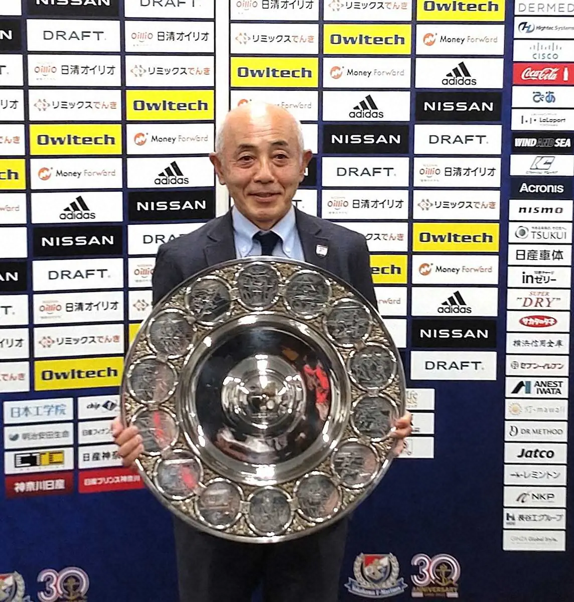 【画像・写真】今月退任の横浜・黒沢社長が在任期間総括「ワクワクする試合をという方向性は示せた」4年半で2度優勝