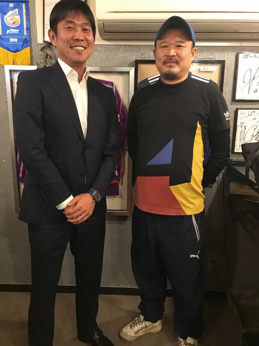 【画像・写真】【特別連載企画】「はじめくんは持っている」森保監督と幼なじみだからこそ確信する「W杯ベスト8」
