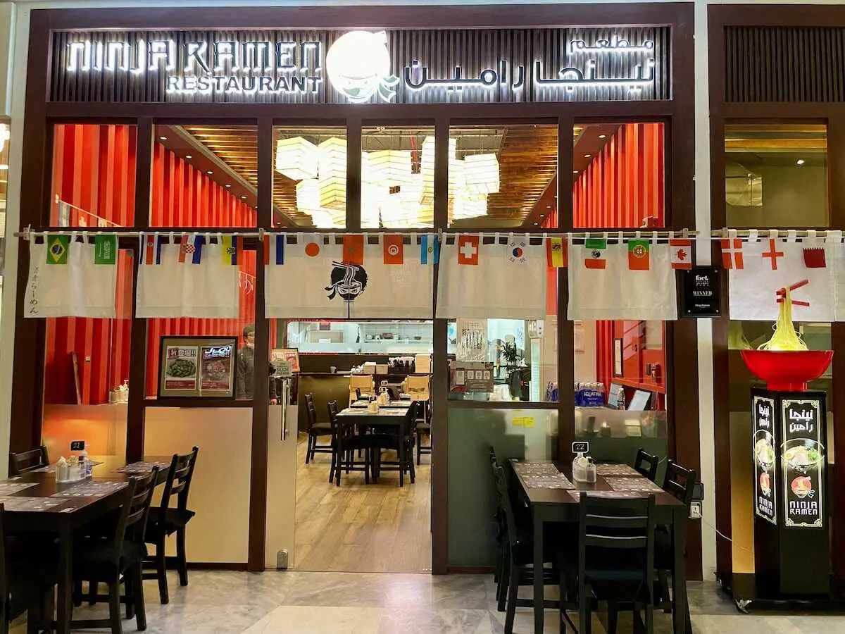 【画像・写真】【カタール日記】ラーメンだけじゃない“忍者”ブレーク期待