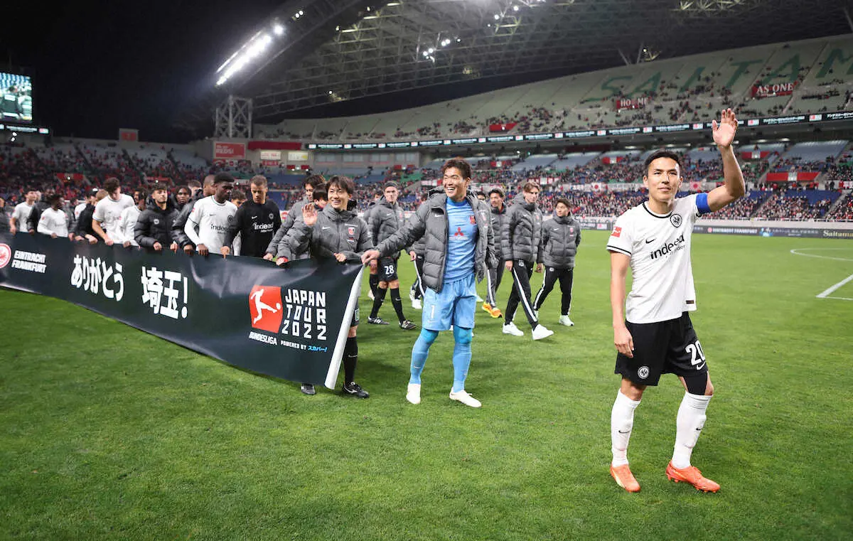 【画像・写真】Eフランクフルト長谷部「浦和サポーターは熱く素晴らしい」　古巣との親善試合で後半途中出場