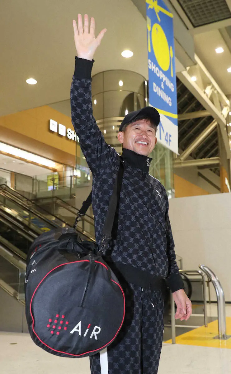 【画像・写真】カズ　「ドーハの悲劇」以来29年ぶりカタールへ　「全員に期待している」